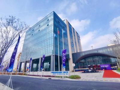 上海瀚讯公司搬迁揭牌仪式举行,虹桥新慧总部湾再添新