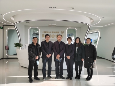 区交易中心赴大学科技园发展开展走访，深化合作共促区域创新